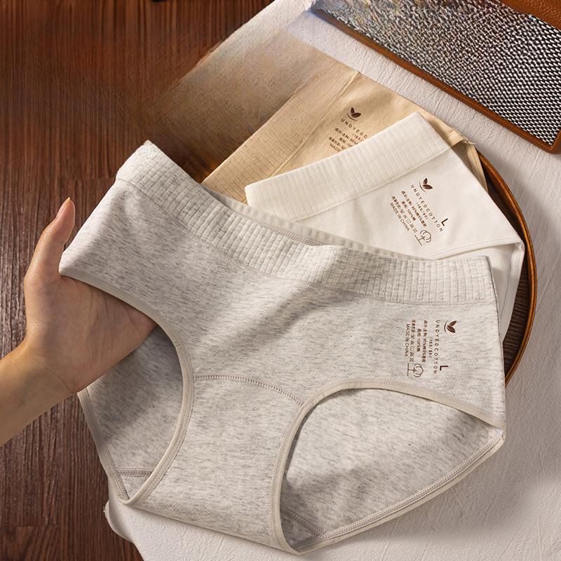 Women's Spring and Autumn Color Cotton Mid Waist 10A Antibacterial Crotch Underwear