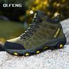 Winter Warm Sports Boots Hunting Tactical Boots Men's Outdoor Non-slip Hiking Shoes Men's and Women's Large Size 47 Sports Boots