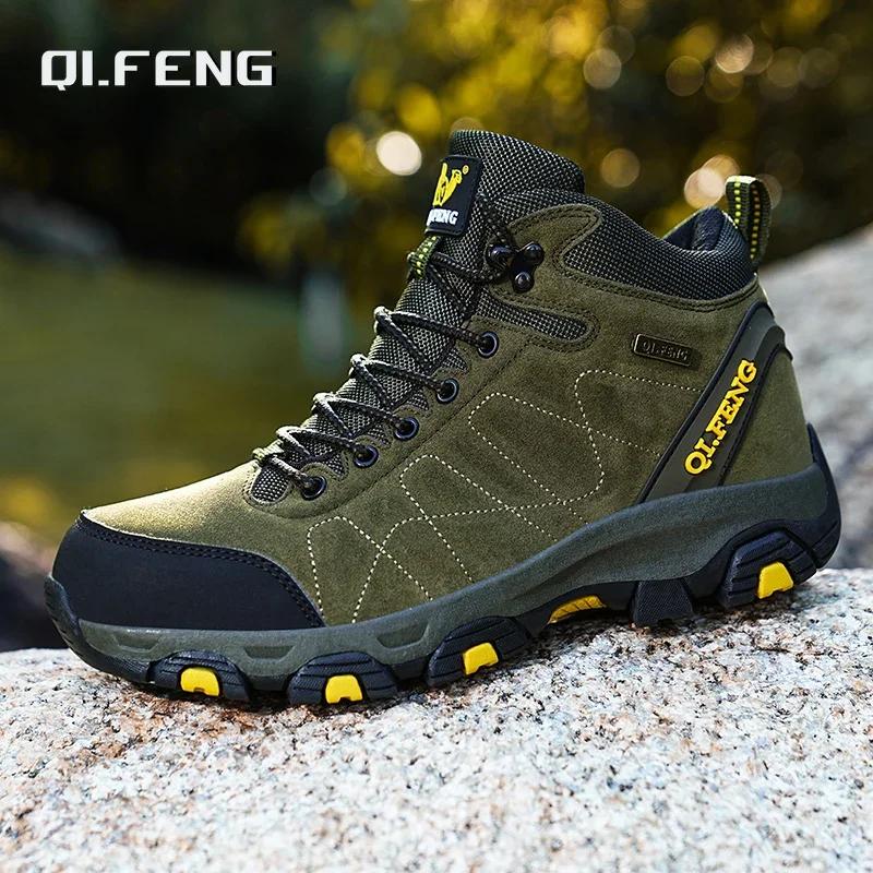 Winter Warm Sports Boots Hunting Tactical Boots Men's Outdoor Non-slip Hiking Shoes Men's and Women's Large Size 47 Sports Boots