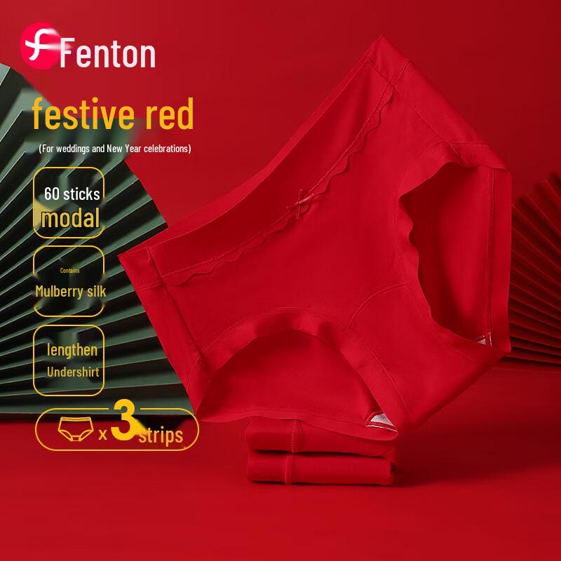 

Fenteng Женские трусы-слипы из модала 60-х годов с удлиненной ластовицей, 3 шт. L