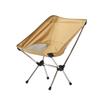 Outdoor Chair with High Back Foldable Portable Camping Chairs for