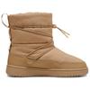 Puma Snowbae Comfortable Simple Short Boots Women Boots Brown 393920-04