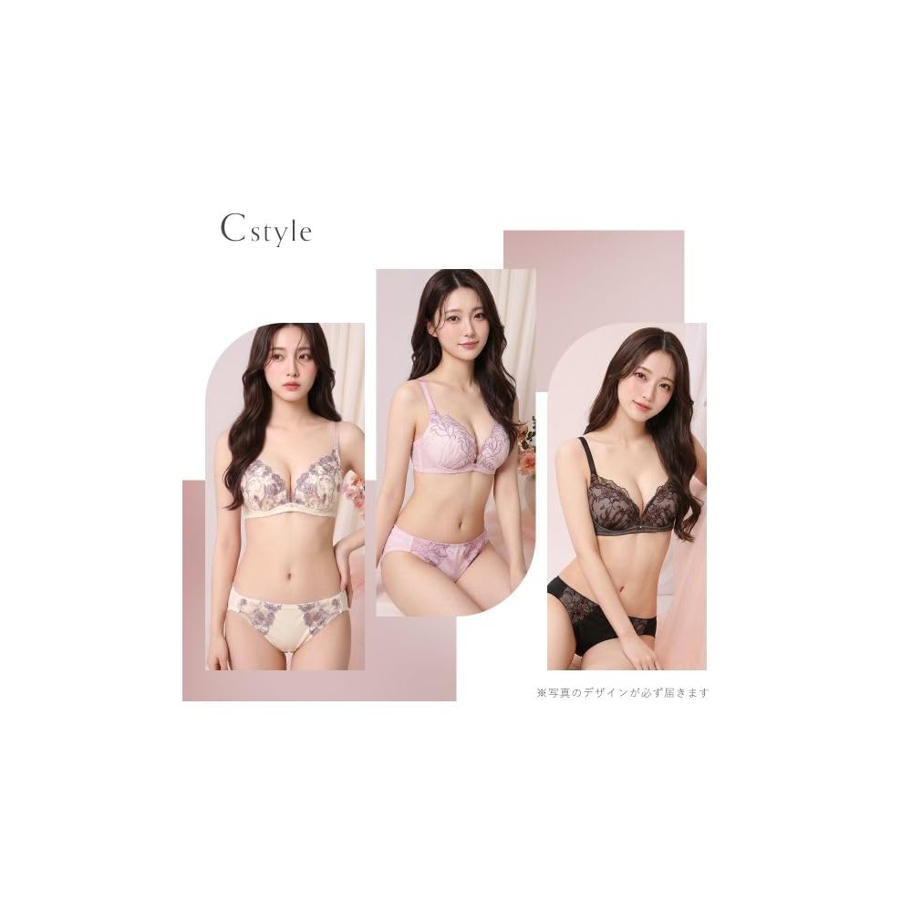 Shirohato Non-wired Bra and Panties 3-Piece Set, 7 Types To Choose From, Embroidered Lace One-Tone