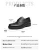 Red Dragonfly Men's Genuine Leather Soft Sole Brogue Shoes - Autumn/Winter Formal Style
