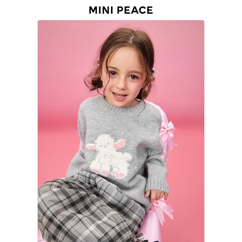 MiniPeace Girls  Winter Wool Pullover Sweater 110
