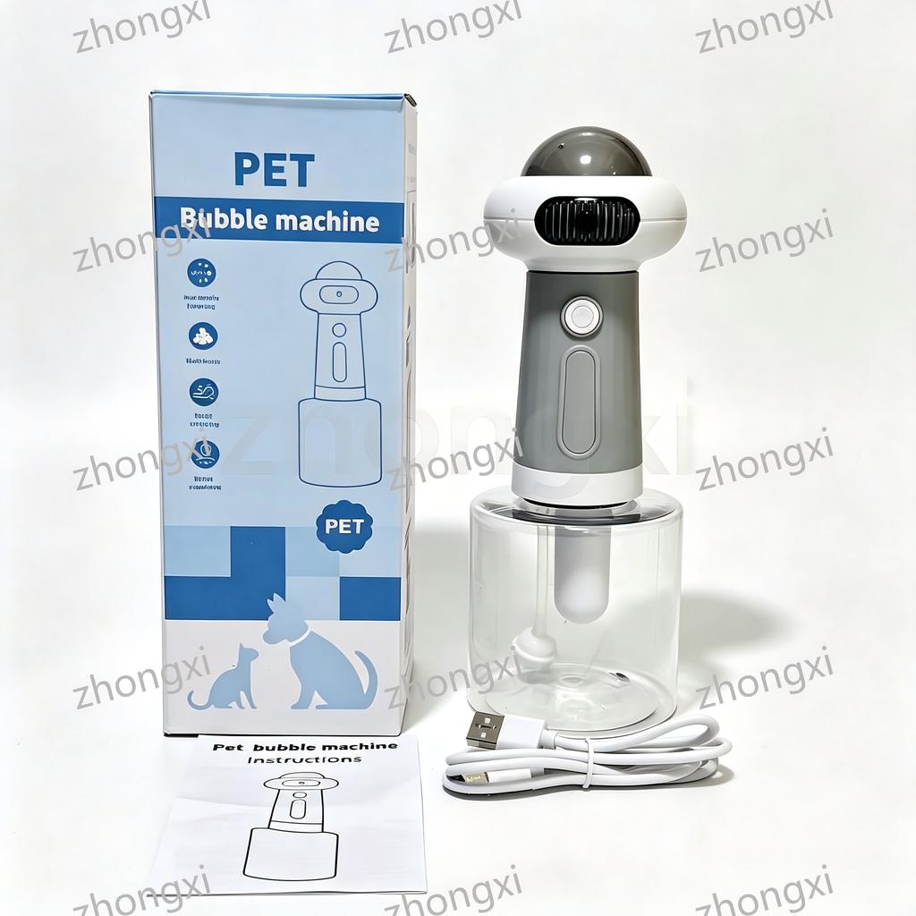 Cross Border Pet Bubble Dispenser Foam Maker USB Rechargeable with English Manual Fast Rich Foam for Indoor Pet Washing