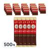 Pungnyeonbogam 6-Year-Old Korean Red Ginseng Extract Balance Time 10g 500 Pcs