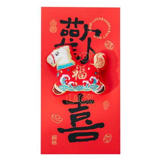 Red Envelope Bag Cartoon Horse Design Auspicious New Year Pouch with 3D Embroidery Thick Material New Year Lucky Money Gift