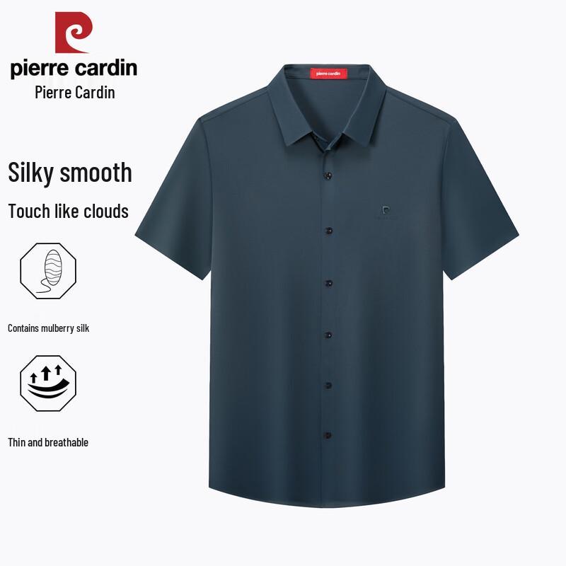 

Pierre Cardin Men s Cool & Breathable Short-Sleeve Shirt M