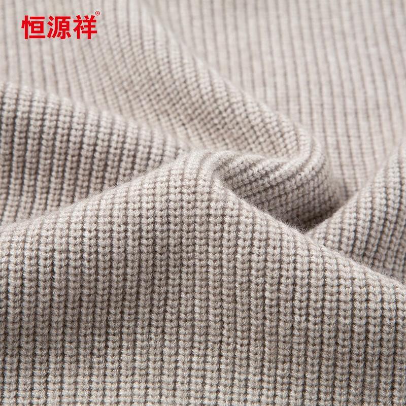 Hengyuanxiang Men's Thickened Turtleneck Zipper Knit Sweater
