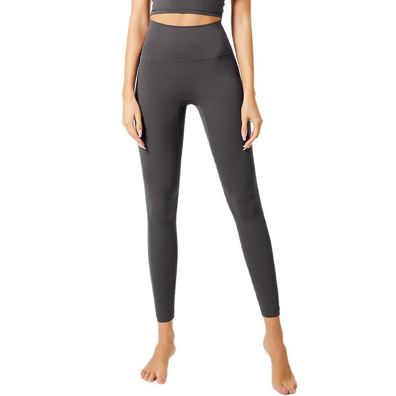 High-Waisted Tummy Control Yoga Pants - No Lines, Butt Lifting Pilates & Fitness Wear for Women