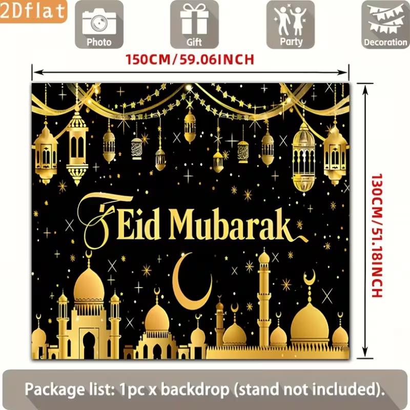2D Flat Eid Mubarak Background, Black Gold Moon & Mosque Theme Backdrop for Muslim Festival