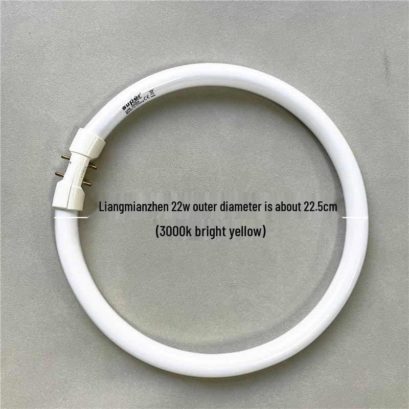 Glory T5 Circular Fluorescent Tube - 22W/40W/60W, Dual-Pin YH60RL16, Round Ceiling Light, Four-Pin IE