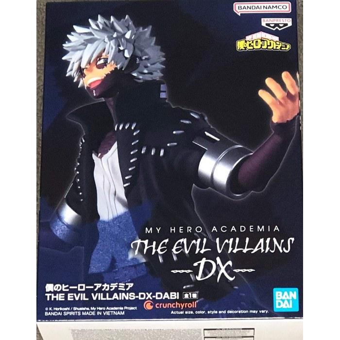 Banpresto My Hero Academia THE EVIL VILLAINS DX DABI (Orange & Red)