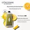 L'Occitane Hand Cream Duo Gift Set 2x75ml
