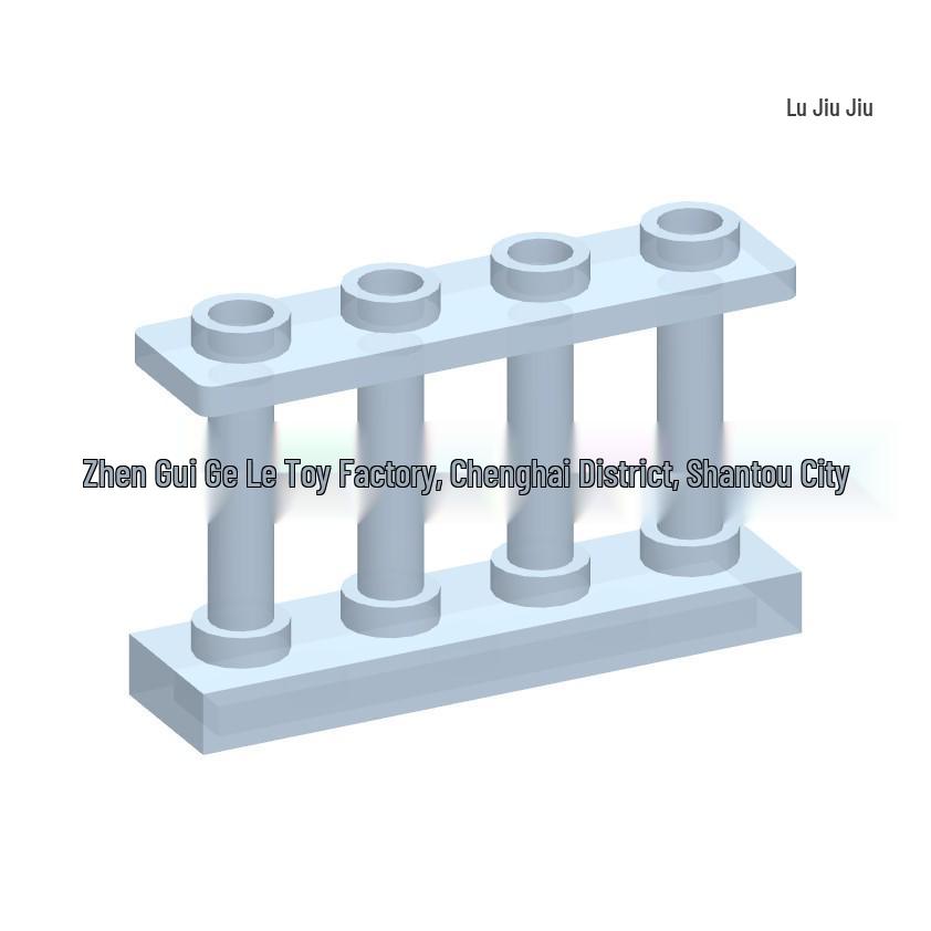 50G Order: Compatible MOC Building Blocks - 1x4x2 Small Particle Assembly Fence