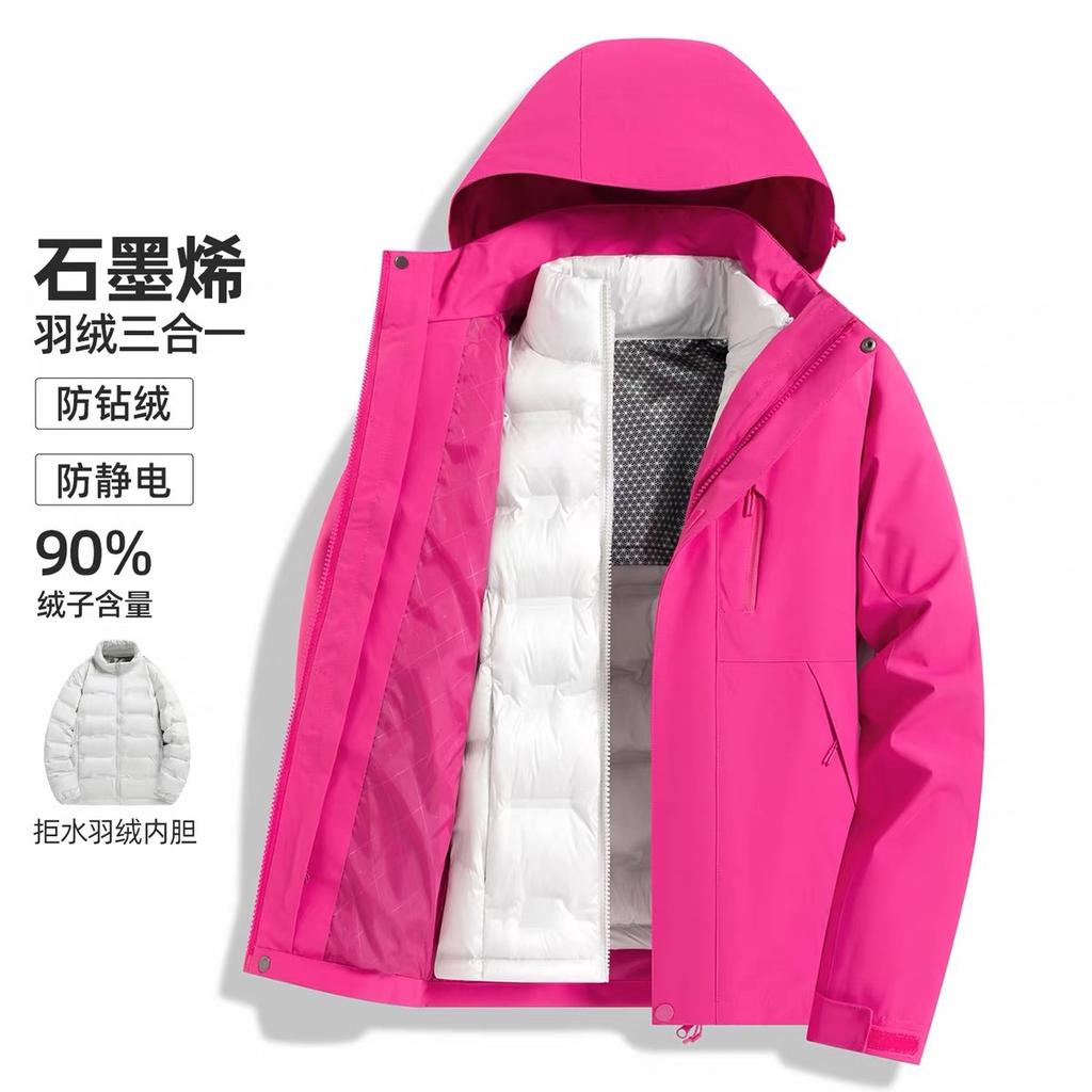 The latest popular down liner jacket autumn and winter men's and women's detachable ski clothing outdoor windproof jacket 90 down