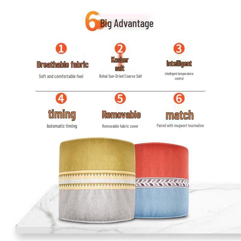 MiNGZHEN Electric Sea Salt Knee & Joint Heating Pad