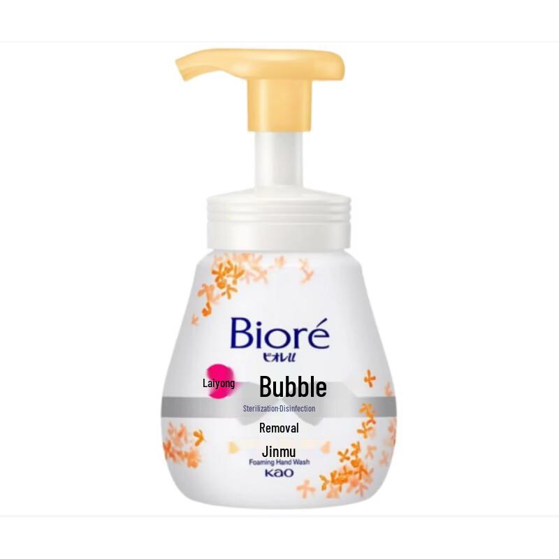 Kao Biore Baby & Kids Foaming Hand Wash