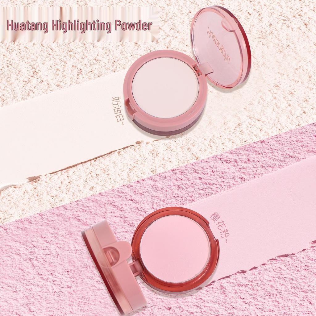 Huatang Master Dual-Layer Highlight Powder: Natural Brightening Matte Contour for Students