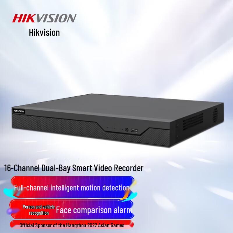 

Hikvision DS-7816N-Z2/X 4-Channel NVR CN plug (adapter included)