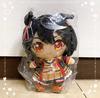 Pelúcia Chibi Uma Musume Pretty Derby Kitasan Black Venda