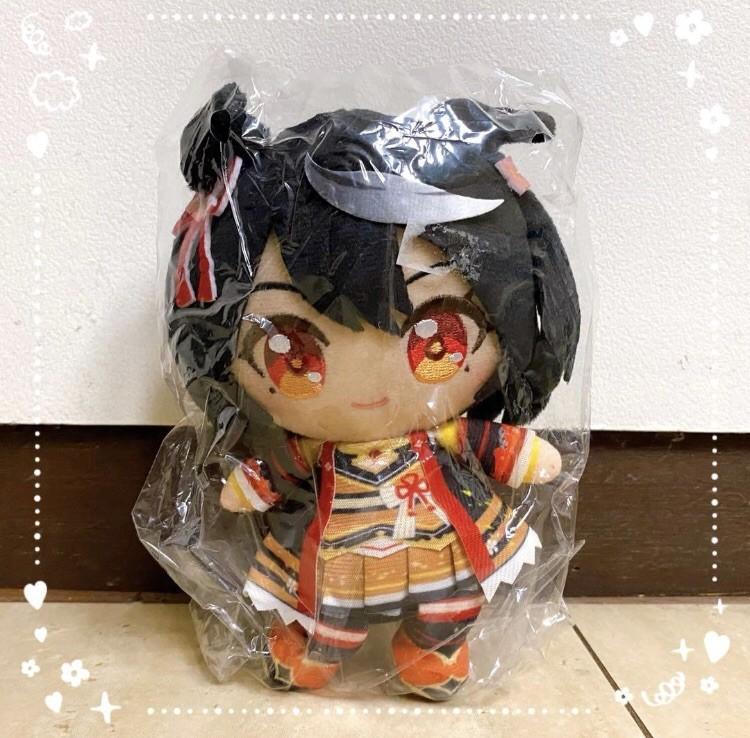 Uma Musume Pretty Derby Chibi Plush Toy Kitasan Black F/S