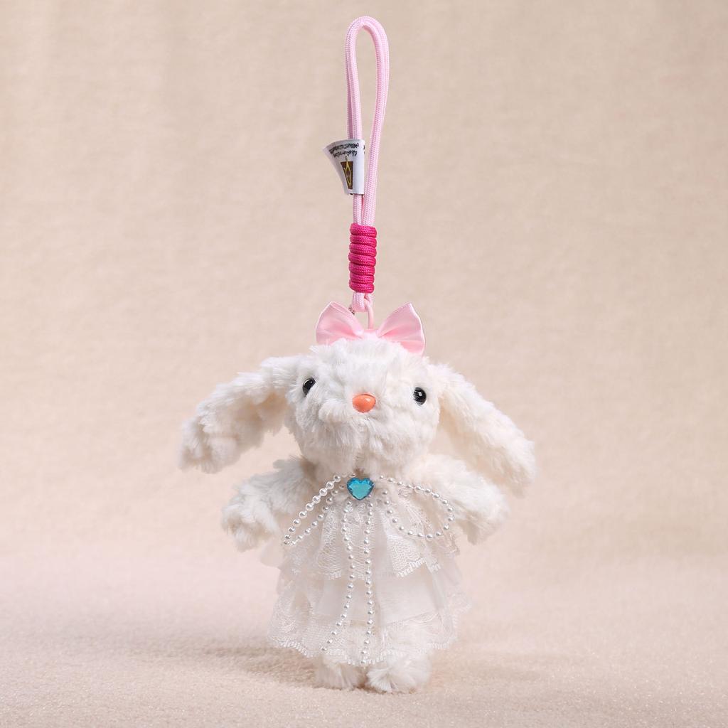 Gauze Skirt Lop Ear Rabbit Pendant Cute Bunny Doll Plush Toy Bag Pendant Girl Gift Keychain