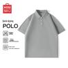MINISO Men's Solid Quick-Dry Polo Shirt