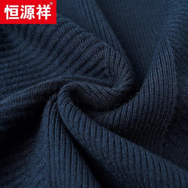 Hengyuanxiang Men's Polo Collar Knit Sweater