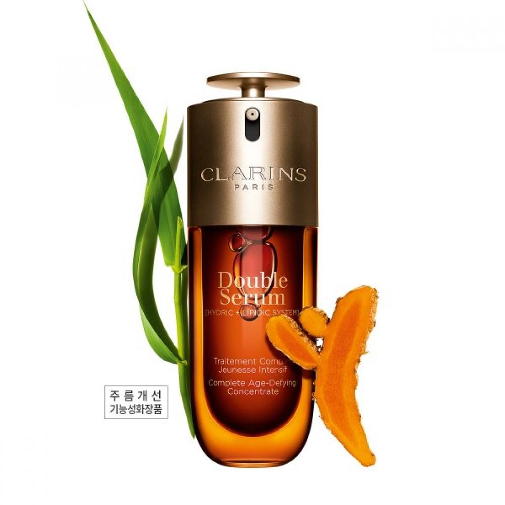 Clarins [standalone Set] 75ml Double Serum G9  +deluxe 5 Pcs + Pouch 