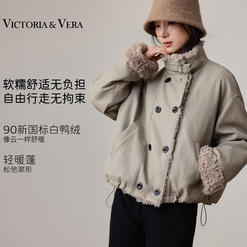 

VICTORIA&VERA Women s Double-Breasted Faux Leather Trim Down Jacket S