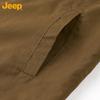 JEEP Men's Reversible Stand-Collar Workwear Jacket