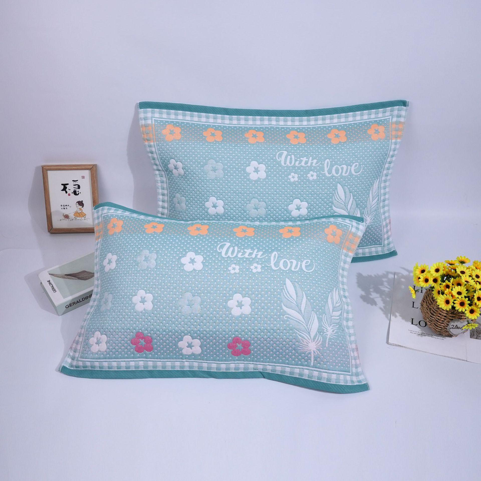 

Comfortable Cotton Gauze Jacquard Oversized Pillowcase for Adults - Universal Sweat-Absorbent Cover for Single Room Dorms 52*78cm [1 piece] зелёный