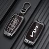 AABJJ1 3/4 Buttons Alloy Car Key Case Cover Shell Fob For Kia Sportage EQUUS K5 K2 Sorento Optima K5 Forte 2011-2016 Accessories Holder