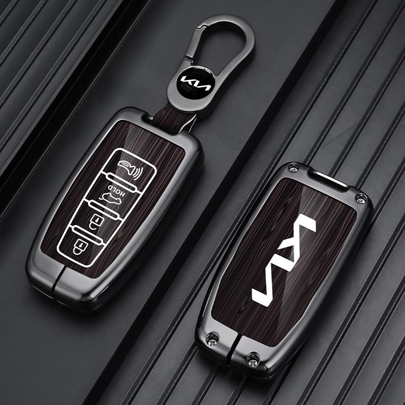 AABJJ1 3/4 Buttons Alloy Car Key Case Cover Shell Fob For Kia Sportage EQUUS K5 K2 Sorento Optima K5 Forte 2011-2016 Accessories Holder