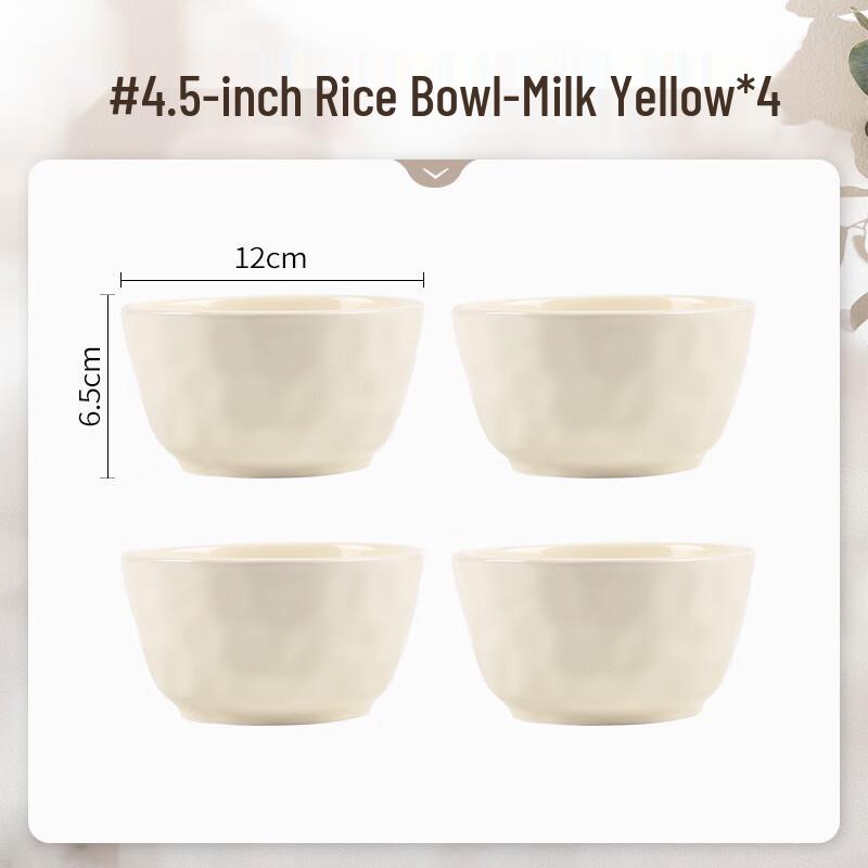 Wuhe Cream Style Ceramic Rice Bowl Set