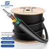 Guanghang Armored Single-Mode Outdoor Optical Fiber Cable