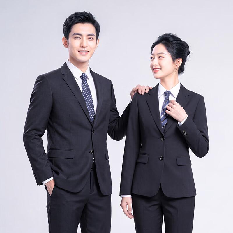 Professional Business Suit Set for Men and Women