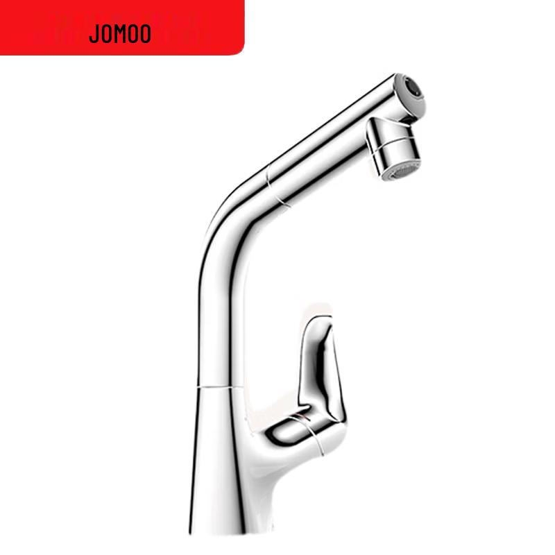 Jomoo Pull-Out Basin Faucet with 3-Mode Spray