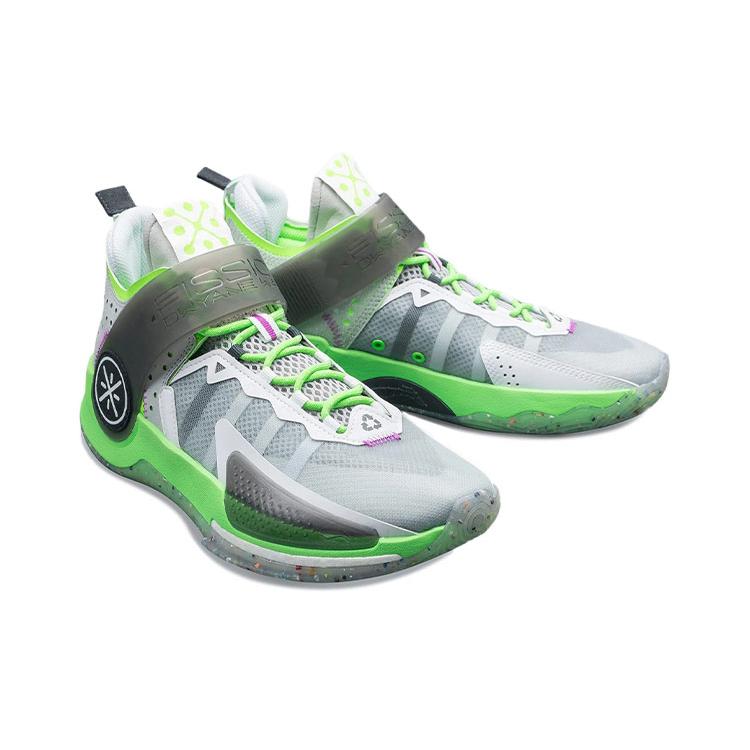 Li Ning Wade Fission 7 Basketball Shoes Men's Mid top Microcrystalline Gray/Fluorescent Neon Green/Ebony Black ABPR025-1