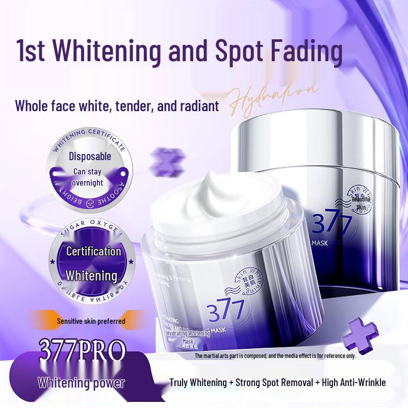 Vetes 377 Whitening & Hydrating Skincare
