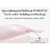 Pink Bear - Water Velvet Multifunction Cream - 7 Colors