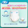 Duffy Adult Paper Pants High Waist Easy To Put On and Take Prevents Suitable for Urinary ADL Suitable for People Who Can Stand or Sit Diapers,