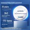 Philips DiamondClean 9 Series Pro Smart Electric Toothbrush