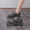 Scarpe da donna – Sneakers