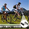 Jindizi Bicycle Brake Pads, 1 Pair Bicycle V Brake Pads