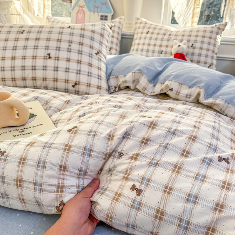 Grace 100% Cotton Printed 4-Piece Bedding Set