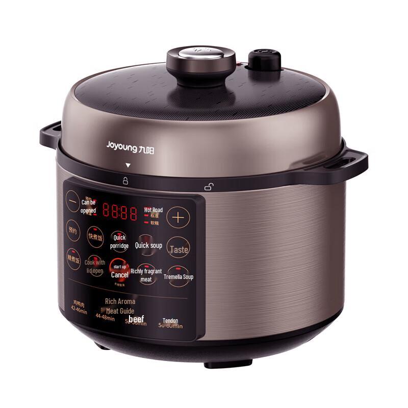 Joyoung 5L Electric Pressure Cooker CN Plug (adapter Included)