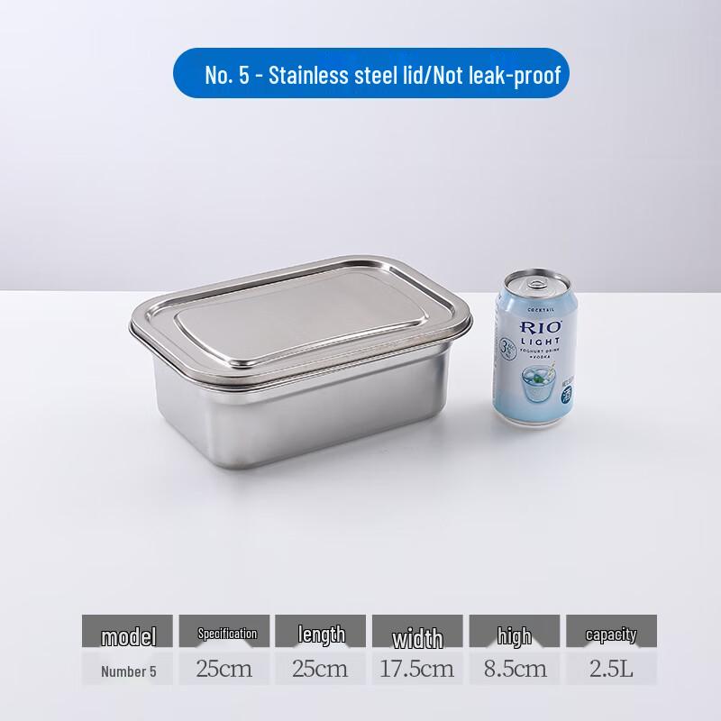 

304 Stainless Steel Food Storage Container
